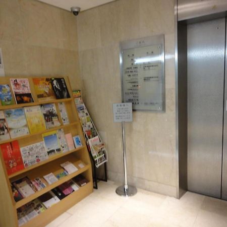 Tottori City Hotel / Vacation Stay 81351 Exterior foto